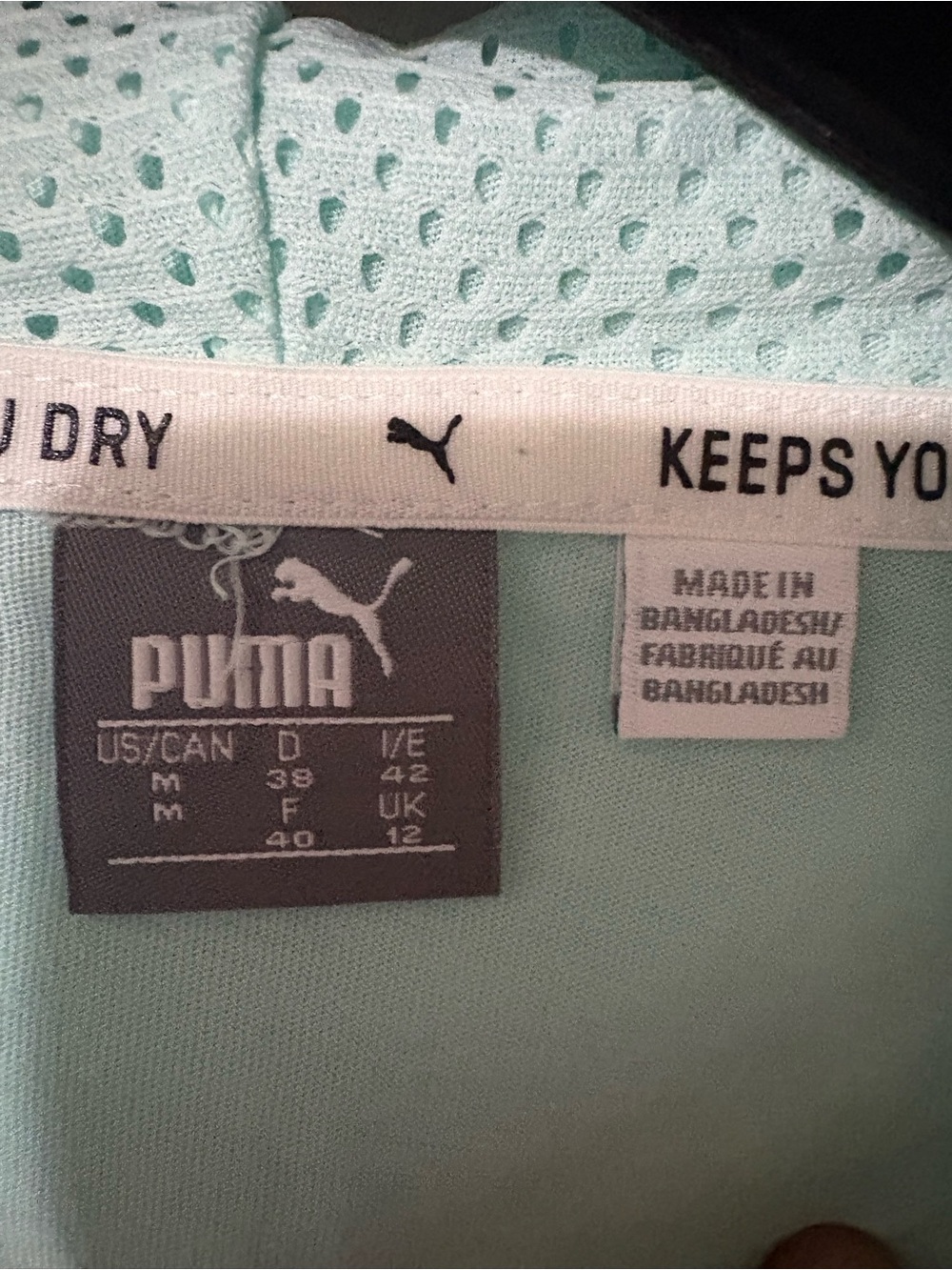 Puma Light Mint Pullover with White Logo Trim #2130 - Picture 4 of 8